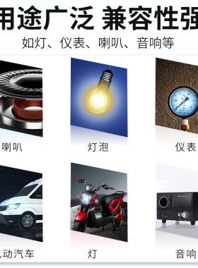 电动车转换器36v48v60v72v80v96v120v转12v10a24v15a20a变压器