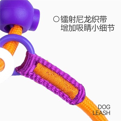 maogoublue狗狗p绳中小型宠物犬防爆冲训犬遛狗p链新手幼犬牵引绳