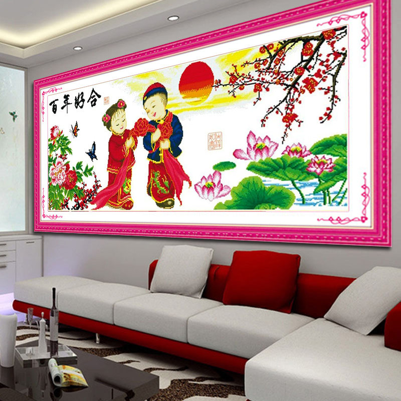 2021新款线绣百年好合十字绣成品机绣结婚款新婚客厅已绣好的出售