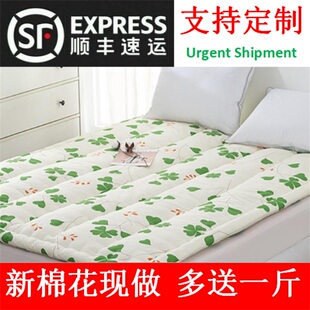 定制棉花垫被褥子软垫1.5床垫学生宿舍单人床1.2褥垫家用加厚双人