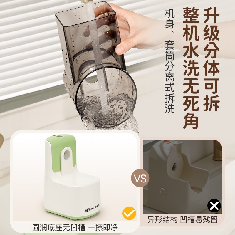 克欧克电动暴风切菜神器多功能家用滚筒擦丝器土豆丝刨丝器切片机