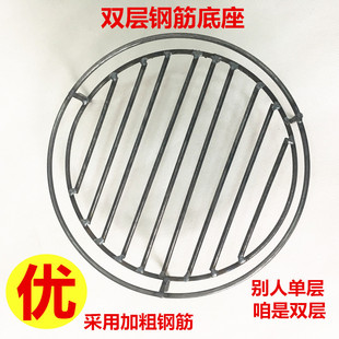 家用大号双层钢筋底座火烧心壶支架烧水壶底座柴火炉子煤炉支架