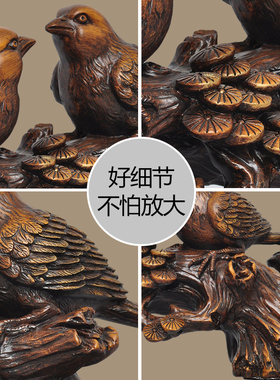 黄铜喜鹊摆件喜上眉梢家居装饰工艺品乔迁新居新婚结婚送闺蜜礼品