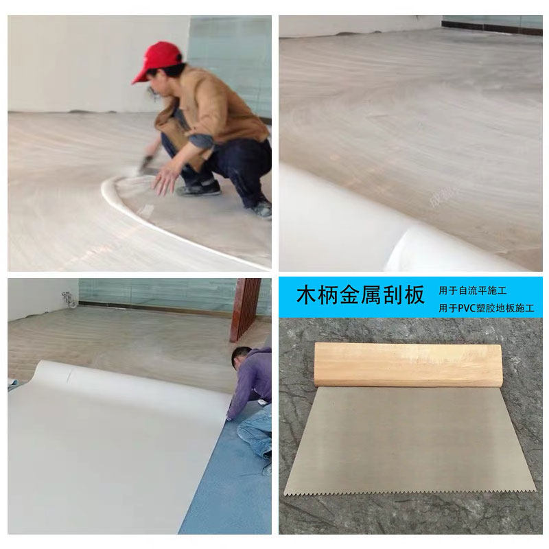 美圣雅恒M760强力粘合剂PVC塑胶地板片卷材通用环保工程水性胶水