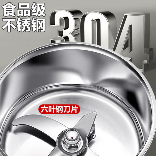 中药材磨粉机打粉碎研磨机五谷杂粮家用超细小型万能商用破碎壁机