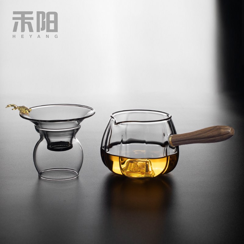 禾阳 侧把公道杯耐高温玻璃加厚倒茶杯茶海公杯茶漏分茶器茶具