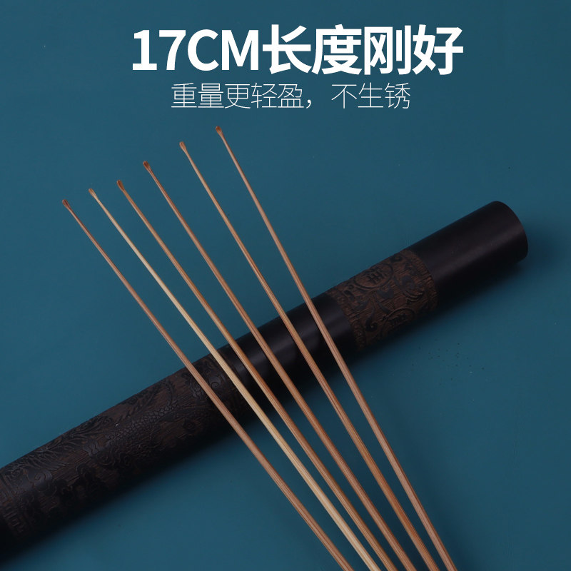 技师采耳手工竹耳勺专业采耳工具套装竹挖耳朵大中小号掏耳神器