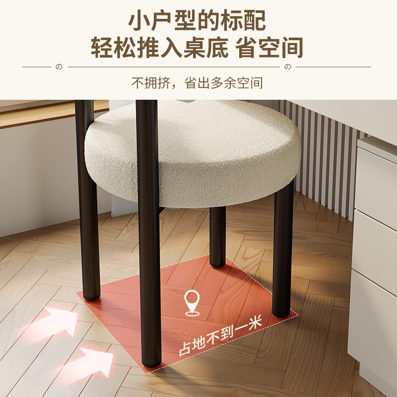 化妆椅家用房间靠背简约美甲凳子轻奢高级女生卧室梳妆台椅子餐椅