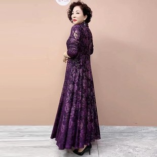 妈妈洋气V领连衣裙女2023春秋新款 50岁中老年提花打底裙大摆长裙