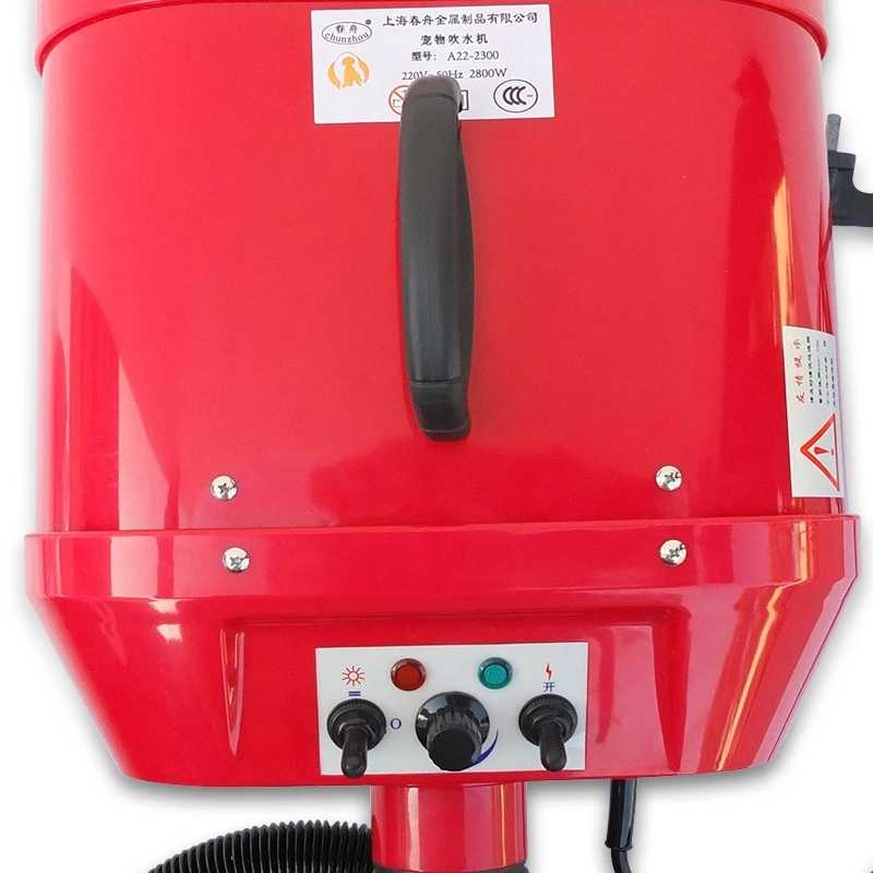 春舟双马达宠物吹水机猫狗大功率静音吹风机中大型犬宠物店吹毛机