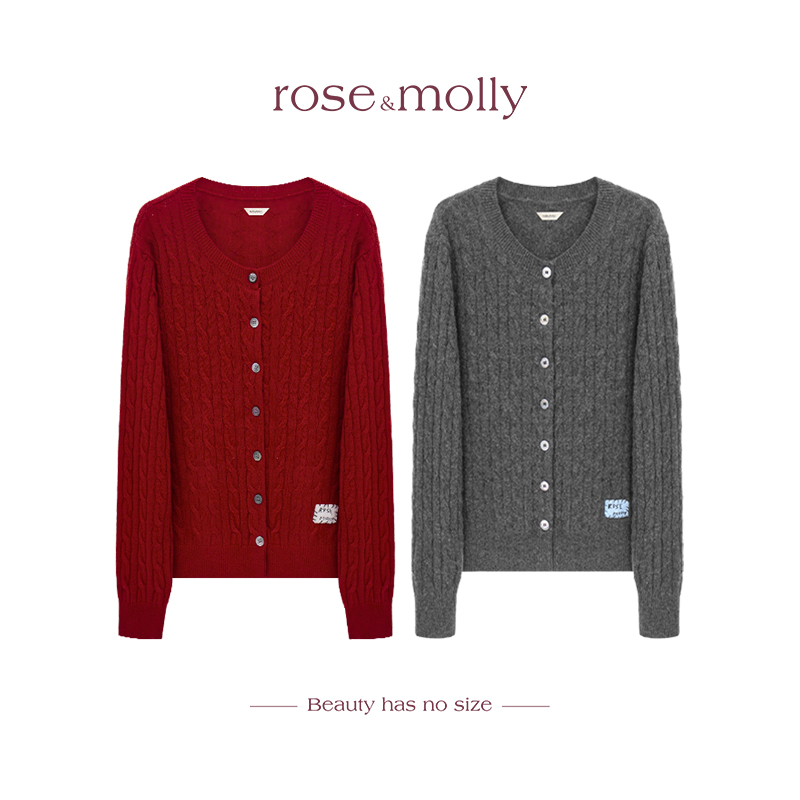 显瘦定制【爵士小调】羊绒羊毛混纺秋冬针织开衫R25AM508