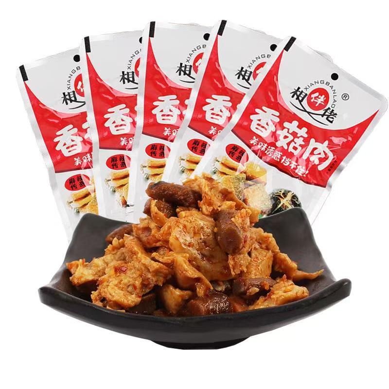 相伴佬35克香菇肉即食鸡肉零食麻辣味拌饭蔬菜干辣条真空包装休闲