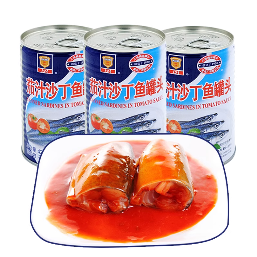 梅林茄汁沙丁鱼罐头425g罐装即食番茄鱼肉海鲜户外