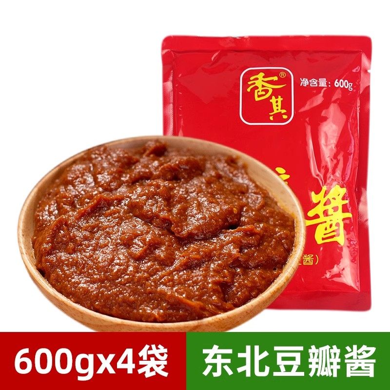 商用豆瓣酱600g*4袋东北大酱黄豆酱正宗农家大酱铁锅炖大葱蘸酱