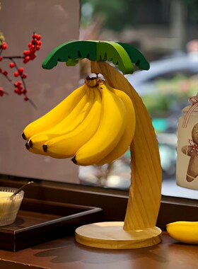 香蕉桌面摆件办公室好物工位布置神器创意装饰品卧室装饰房间布置