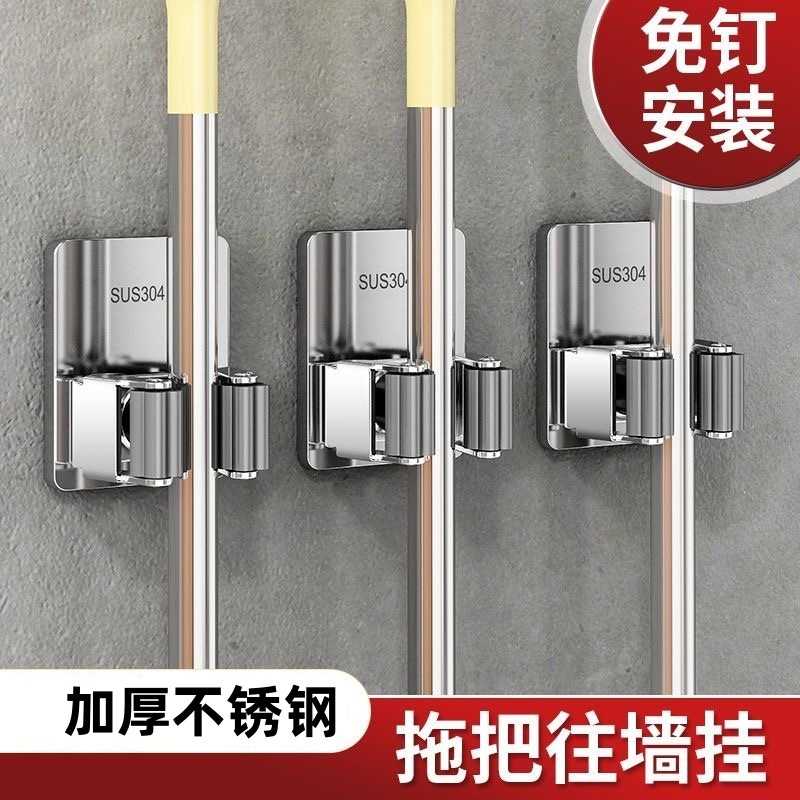 撑衣杆收纳器架衣服叉杆晾衣杆挂