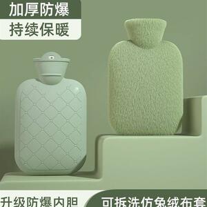 德国硅胶热水袋注水式中老年暖水袋灌水加厚防爆暖宝宝痛经女生