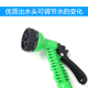 高压洗车水枪增压喷头抢神器家用冲洗地面车用水管软管汽车喷水枪