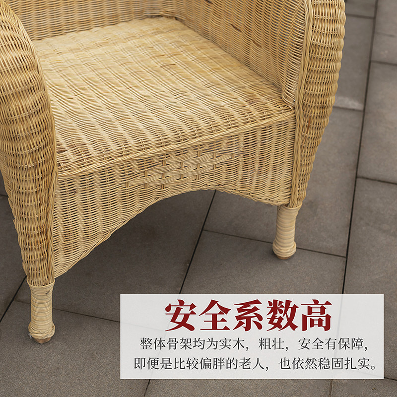 手工天然藤编椅子 阳台户外藤编靠背椅 复古老式藤制凳子 家用成