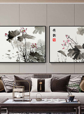 新中式水墨山水画书房客厅装饰画房间画单幅横版墙壁画吃饭厅挂画