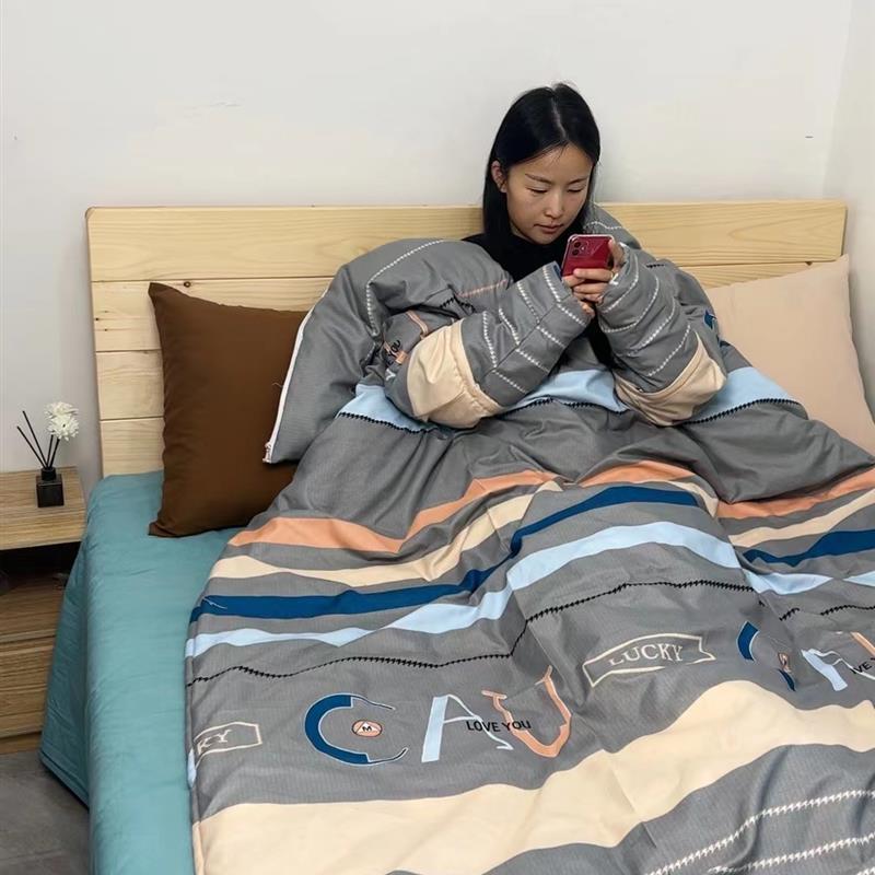 懒人单件被套带袖被罩可拆洗卸被子冬袖被植物棉冬天