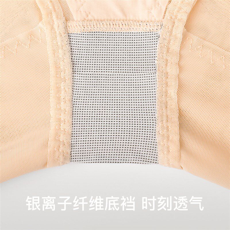 林卡塑无痕拉链中腰3D立体收腹提臀产后修复中腿享瘦裤塑身裤
