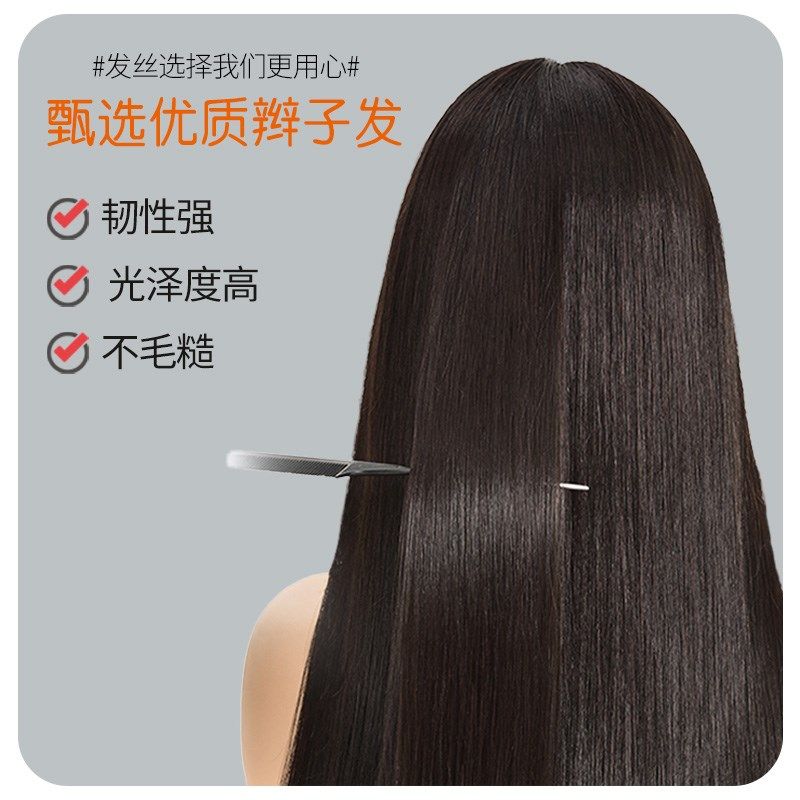 假发女长发真发全真人发中老年女士妈妈款无痕自然全头套式真头发
