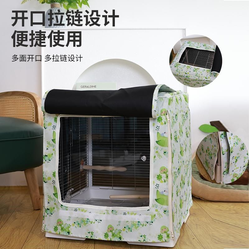 优嗖升级牛津布鸟笼笼衣方笼鸟笼罩子防风遮阳罩布480笼防溅保暖