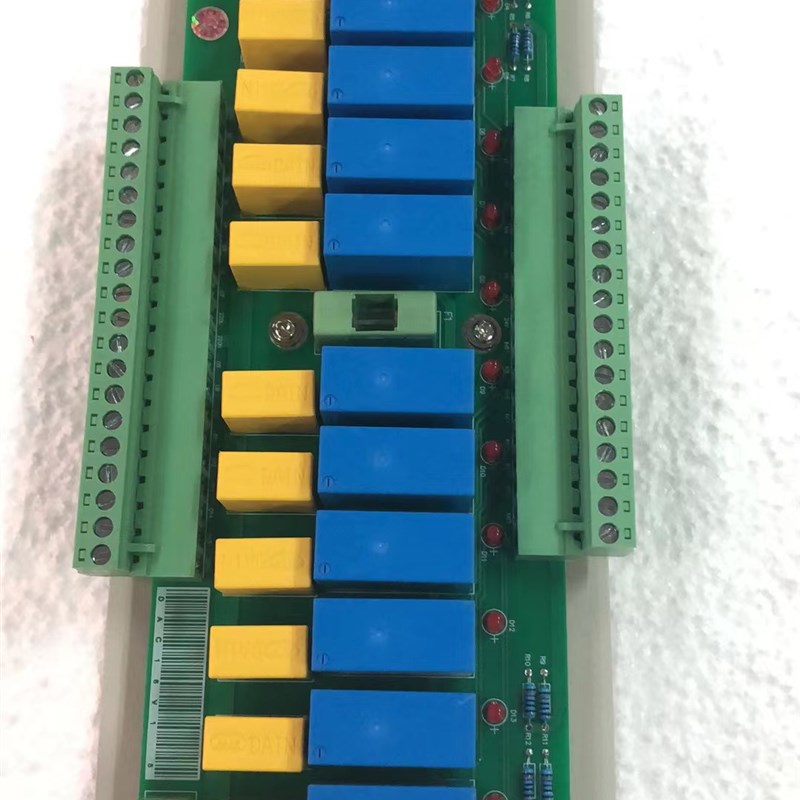 包邮立式注塑机继电器转换板 24V转220V 16位继电器 宝捷信转换板