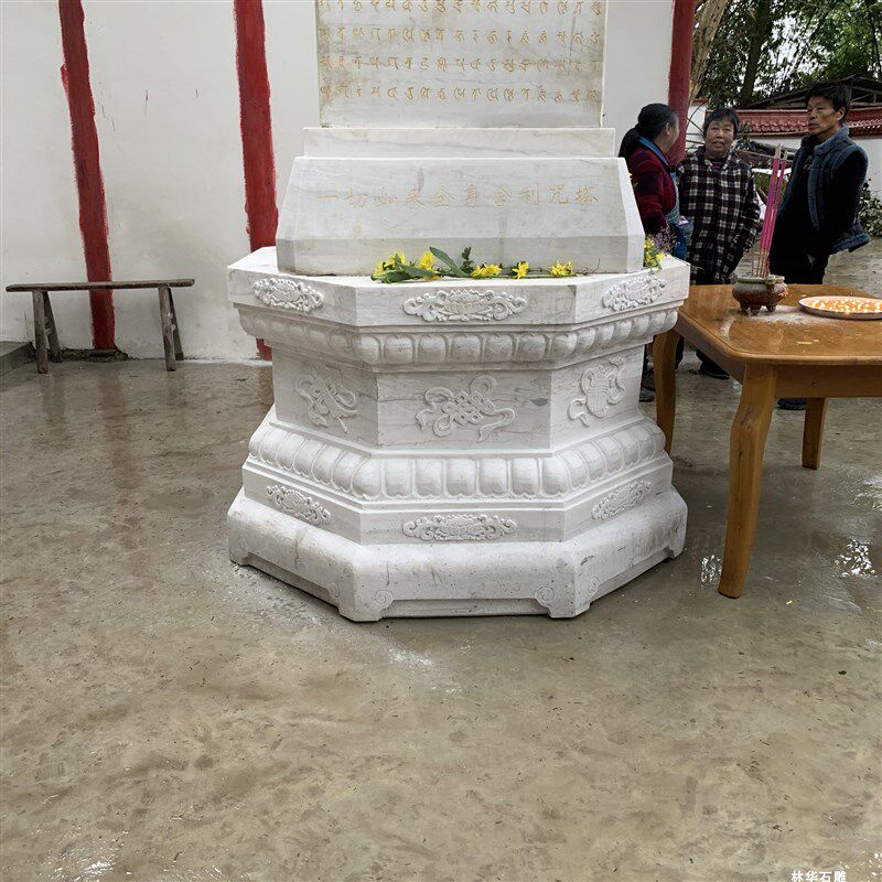 石雕一切如来心秘密宝箧印塔 大理石塔五轮塔 陀罗尼塔舍利塔石塔
