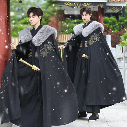 汉服中国风唐装男款古装武侠毛领加绒斗篷披风男士秋冬马面裙套装