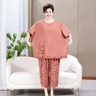 套装 大码 中老年休闲夏装 T恤阔腿裤 妈妈衣服特体加肥加大200斤短袖
