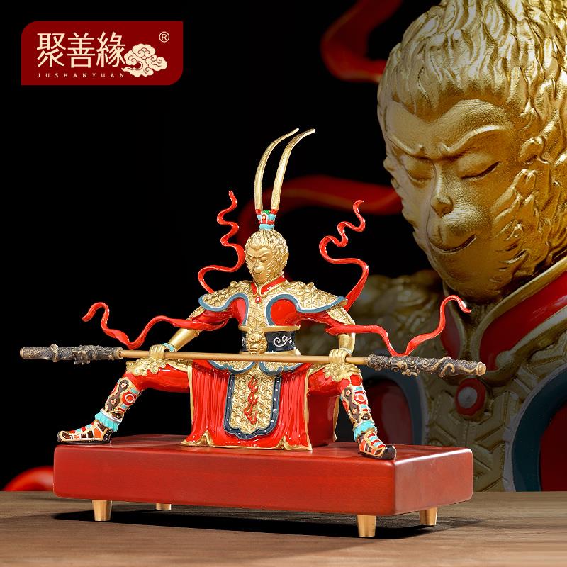 黑神话悟空斗战圣佛孙悟空摆件家居玄关客厅装饰品创意铜工艺品