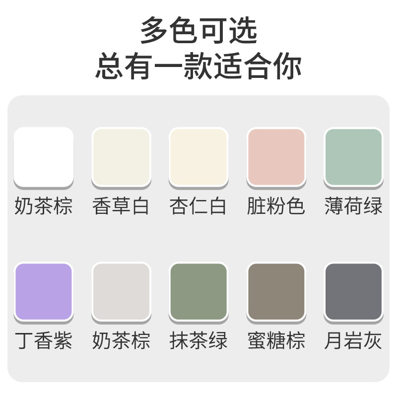 库潘特水性木器漆木头油漆家用自刷漆涂料家具翻新木门漆改色喷漆