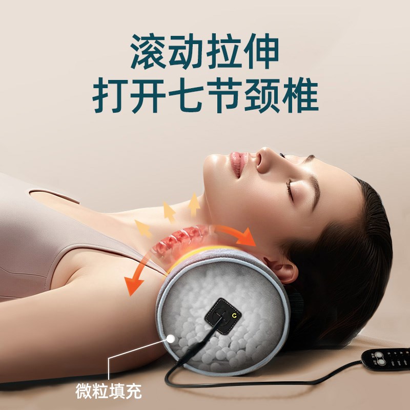 型枕颈椎枕护颈椎睡觉专用艾草加热脊椎护颈呵护睡眠圆柱枕头秋季
