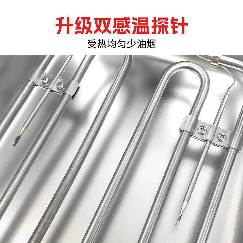 商用电炸炉炉头新粤海佳斯特新穗海炸锅通用903电机箱81机头11L油