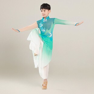儿童上春山舞蹈演出服女童古典舞身韵飘逸纱衣男童中国风表演服装