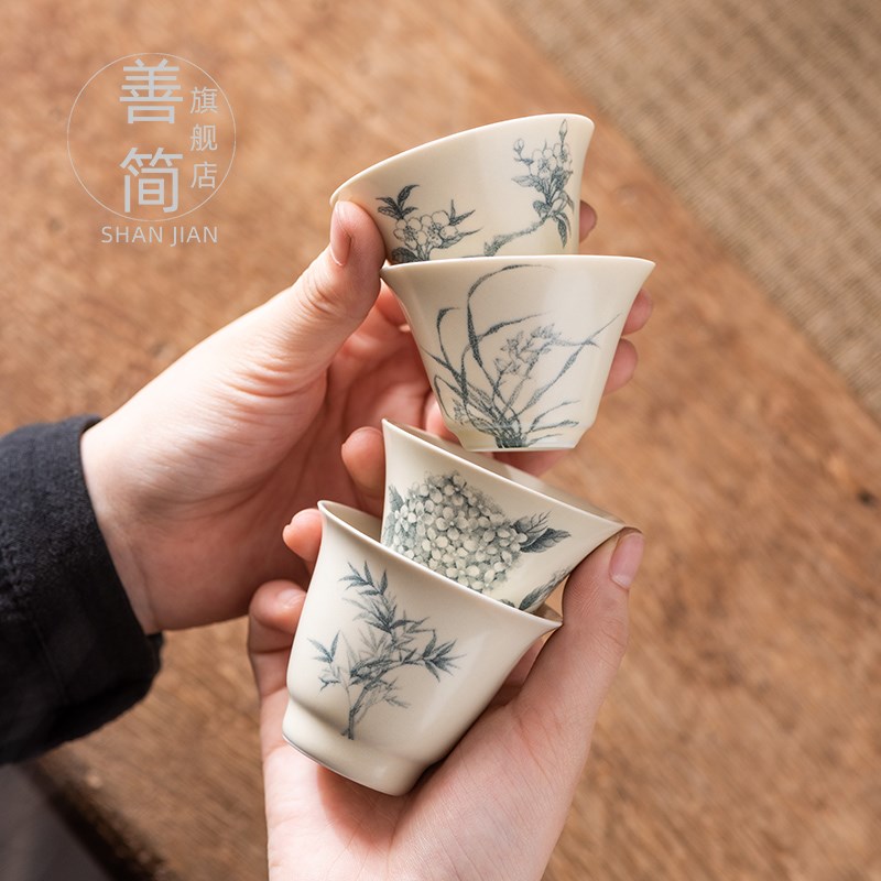 草木灰旅行茶具套装家用出行便携收纳快客杯陶瓷高端一壶四杯定制