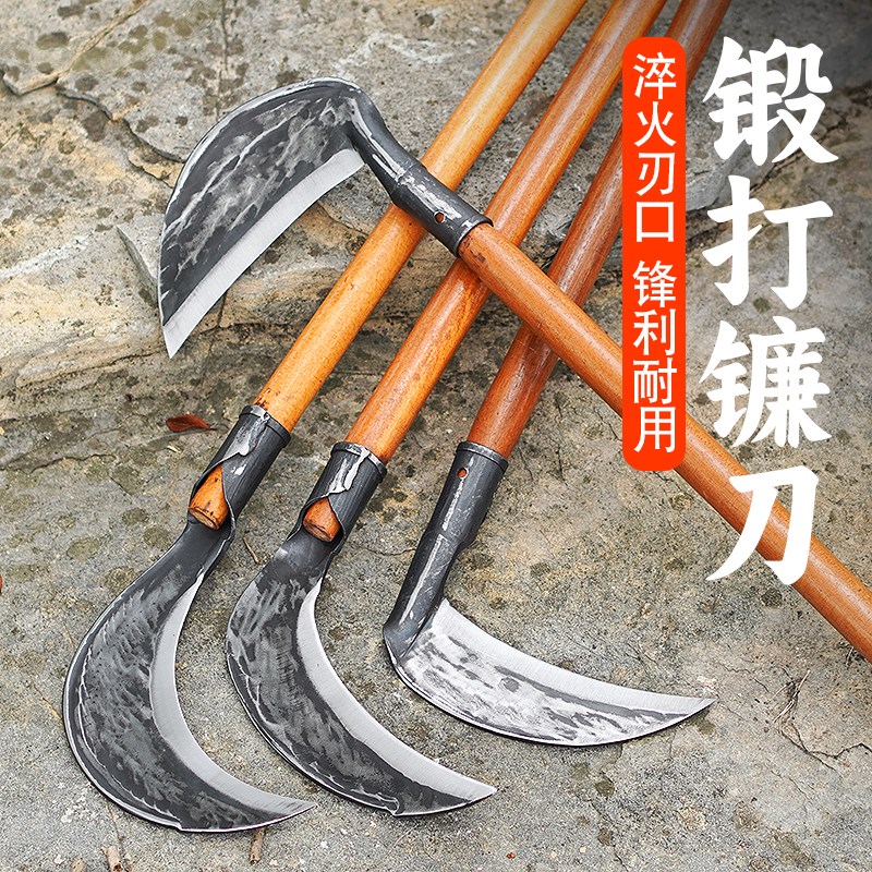 手工锻打农用镰刀户外割草刀家用砍柴砍树枝老式苗家刀开路小镰刀图片