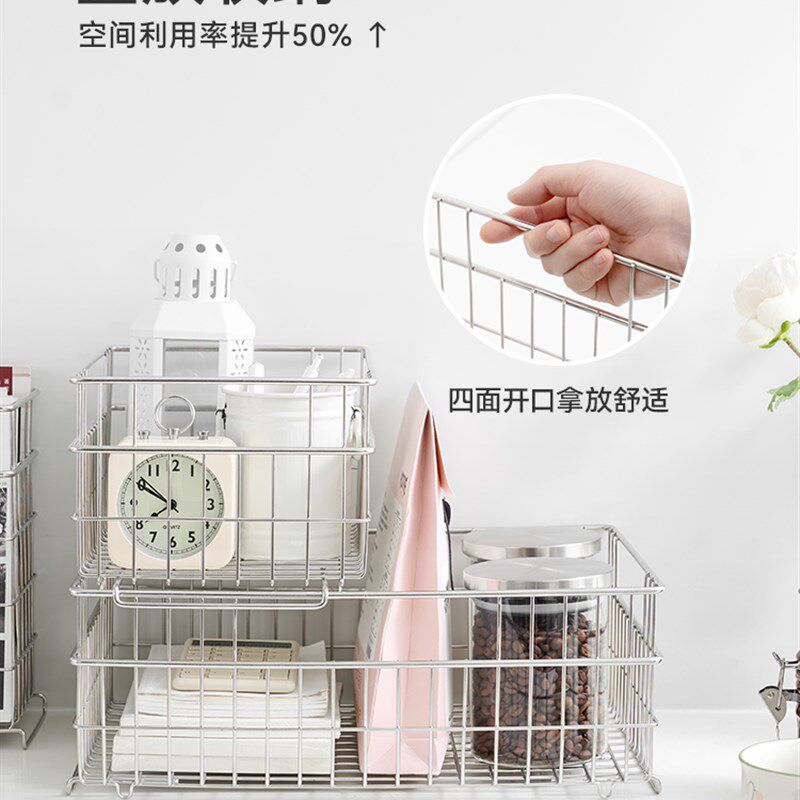 御仕家桌面放杯子置物架水杯马克杯茶杯沥水咖啡角不锈钢收纳筐篮