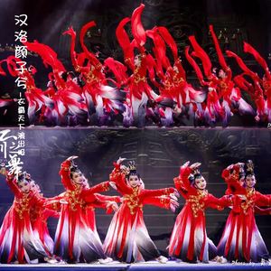 新款汉洛颜子兮儿童舞蹈服中国风汉服水袖古典舞汉唐盛世云川之舞