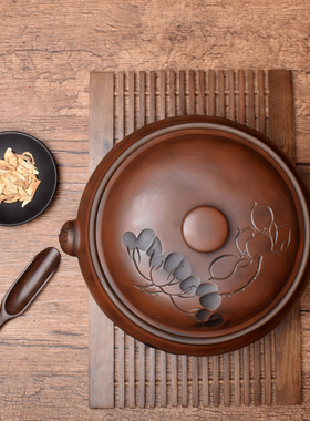 云南建水紫陶古铜荷花汽锅鸡阴刻家用蒸汤锅纯手工非紫砂陶瓷气锅