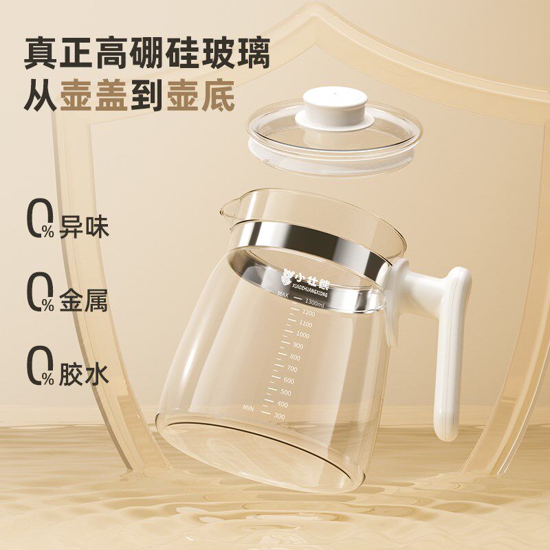 全玻璃恒温壶奶瓶消毒一体婴儿专用热水壶温奶器二合一家用暖奶器