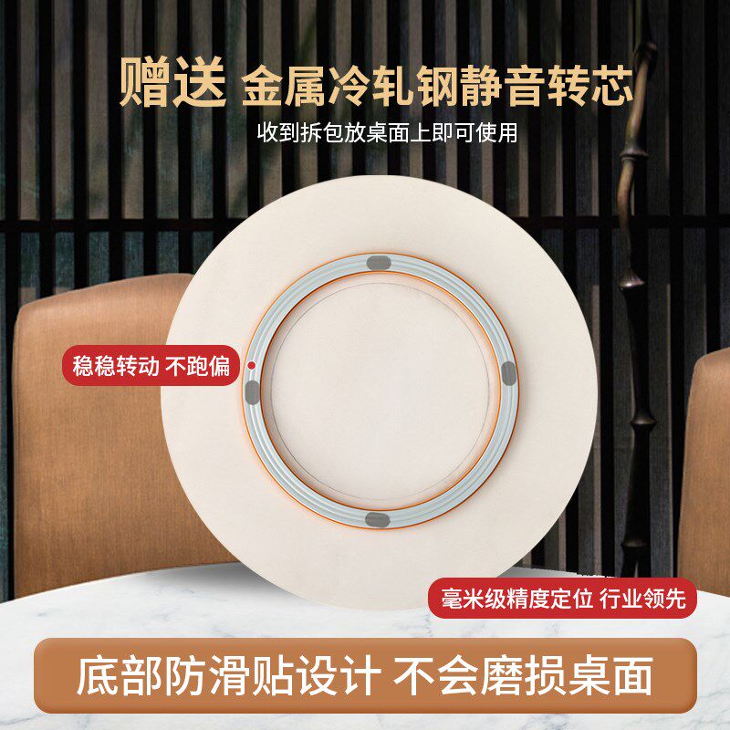 岩板桌面定制北京台面圆形更换岩板转盘家用长方形餐桌加热背景墙