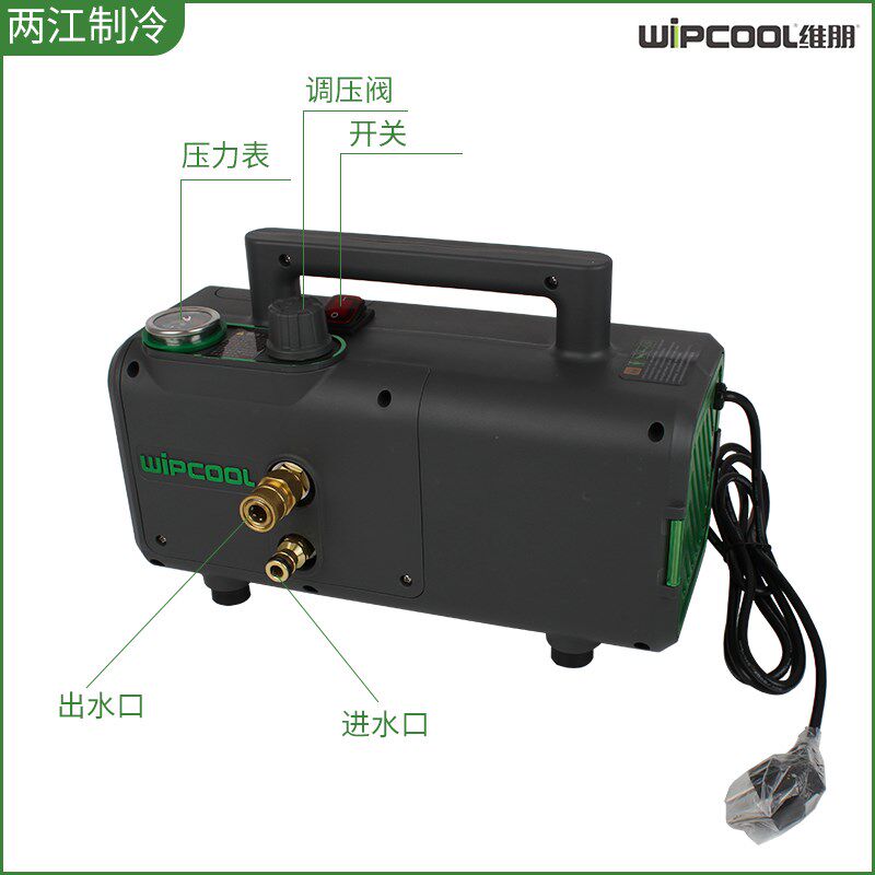 维朋C28T曲轴式高压清洗机汽车空调内机外机家电清洗泵维保清洁机