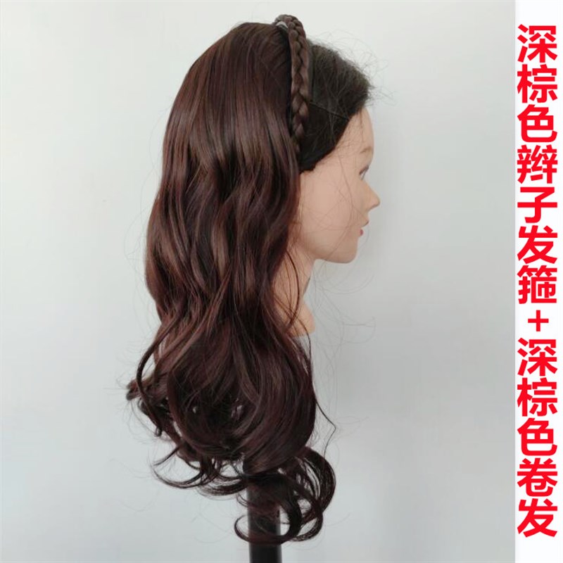 发箍发辫子发箍可拆卸半头套魔术贴中长卷发大波浪水波纹直发发套