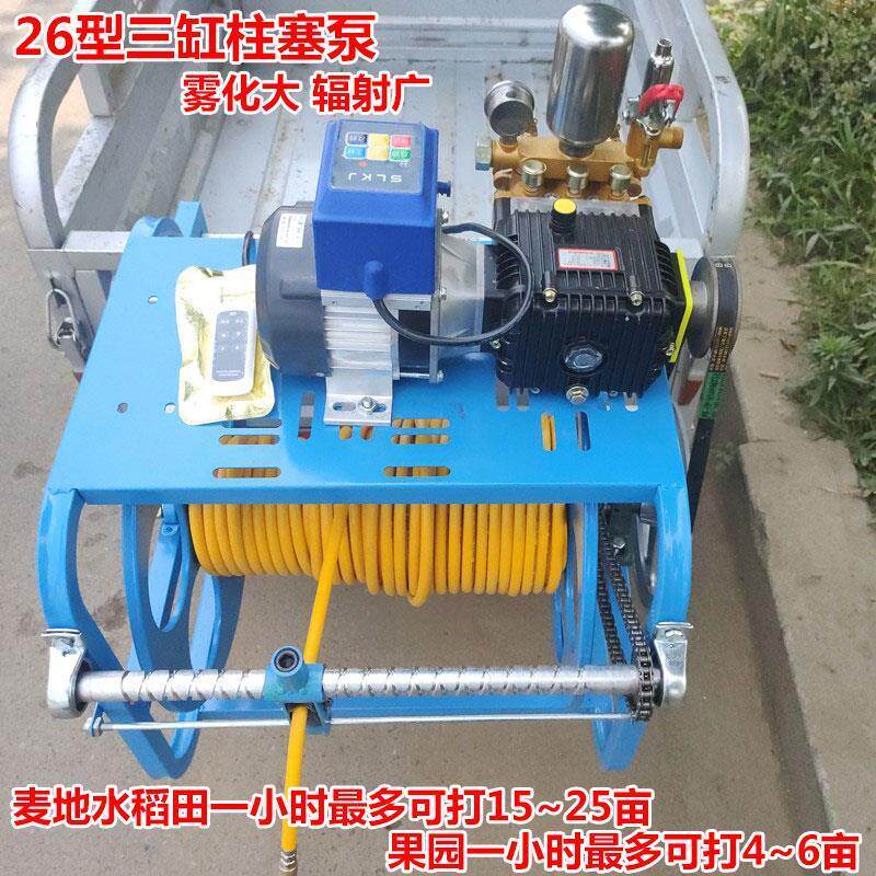 电动收管喷洒蔬菜一体机打药机排卷盘缠管架果树电动园艺果园园林