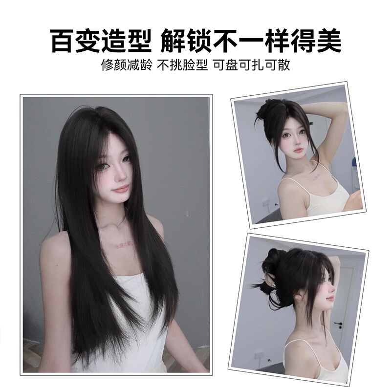 束朵假发女升级款前额蕾丝日常网红高层次碎直发自然逼真全头套式