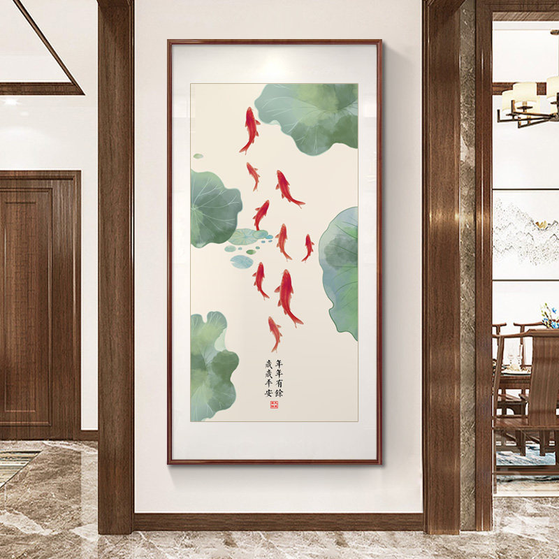 新中式九鱼图正对入户门玄关挂画竖版过道挂画寓意好荷花客厅壁画