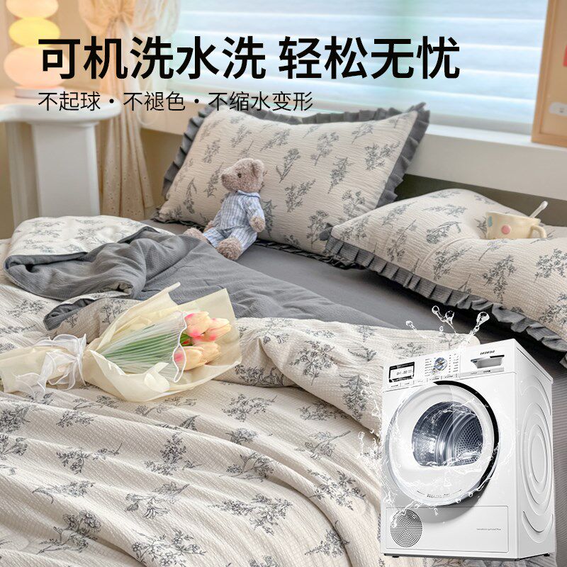 A类泡泡棉夏凉被四件套夏学生宿舍单人空调被子床品被芯枕套床单